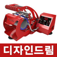 디자인드림