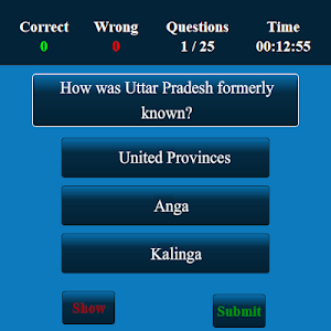 Uttar Pradesh MCQ Screenshot 1