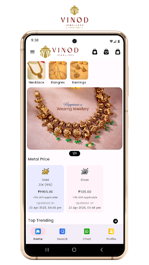 Vinod Jewellers Bengaluru Screenshot 0