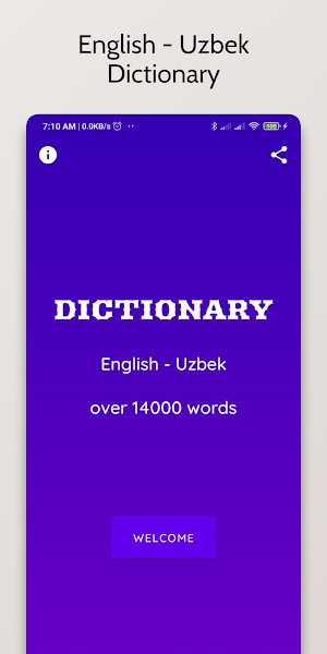 Dictionary Screenshot 0