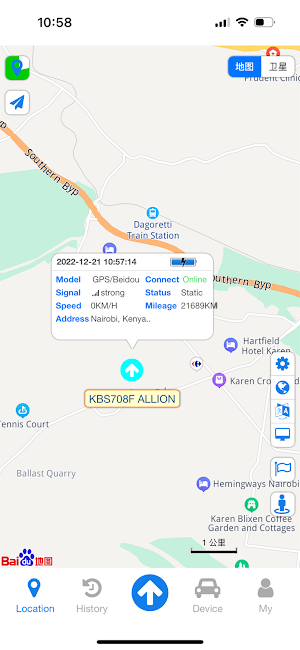 GPS Tracking Hub Screenshot 3