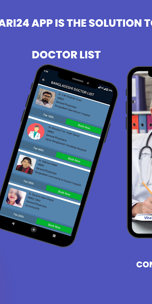 DoctorBari24 Screenshot 1