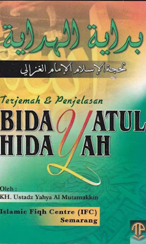 Kitab Bidayatul Hidayah Screenshot 2