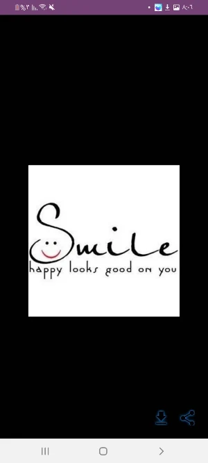 happy _ smile Screenshot 1