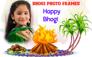 Bhogi Photo Frames Screenshot 2