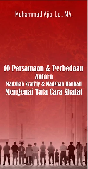 10 Persamaan Tata Cara Shalat Screenshot 0