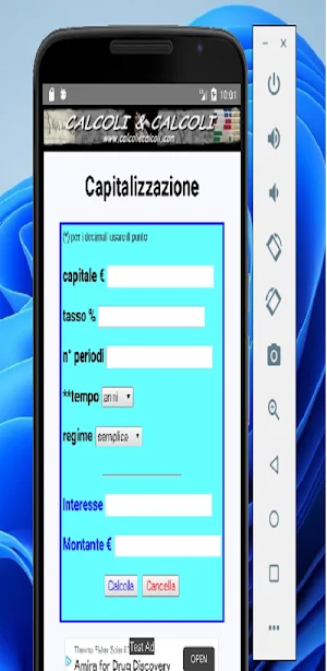 Capitalizzazione Screenshot 2
