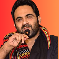 Urdu Poetry Offline