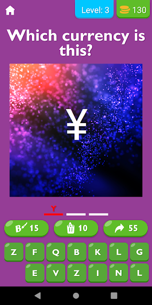 Guess The Currency Quiz Screenshot 3