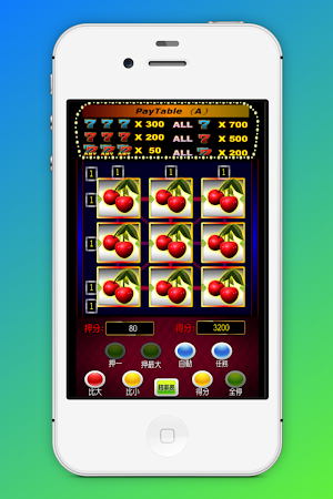 Fruit plate: Slot Machine, Casino, Slots Screenshot 2