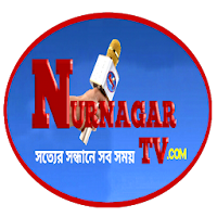 নূরনগর টিভি