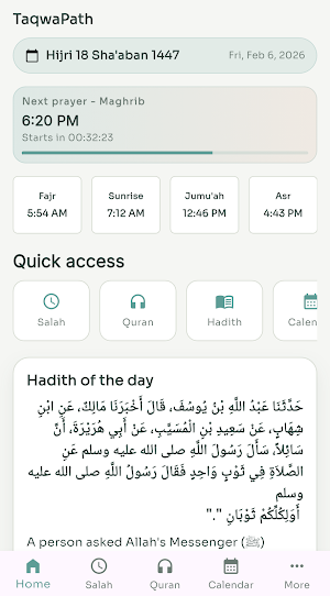 Taqwa Path - Prayer Times Screenshot 0