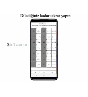 Elifba ile Kur'an Öğren Screenshot 1