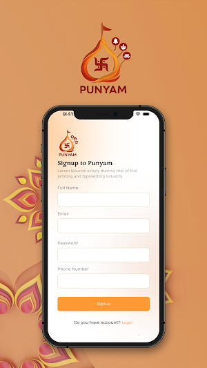 Punyam Screenshot 0