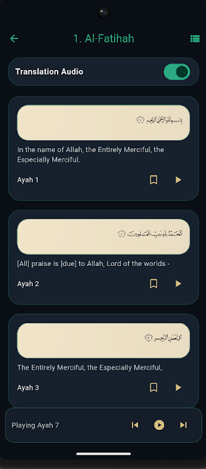 Quran in English translation Screenshot 1