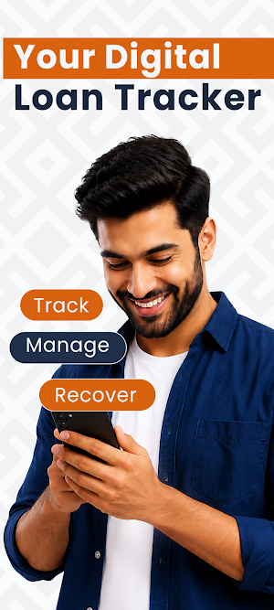 Digital Loan Tracker Screenshot 0