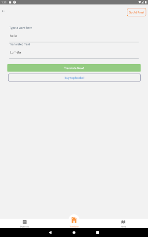 North Sotho English Translator Screenshot 1