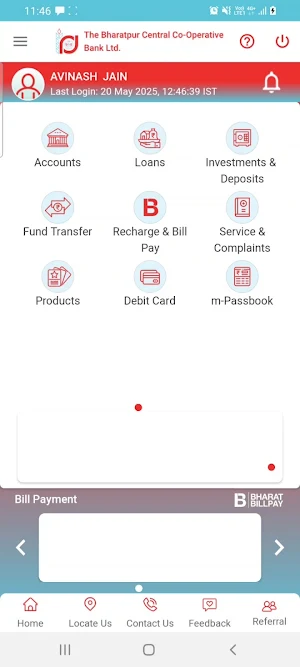 Bharatpur DCCB bank Screenshot 2