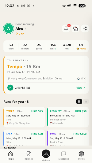Run With Me: Pacers & Runners Screenshot 0