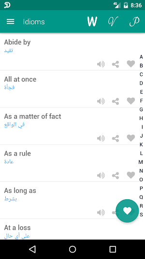 Idioms Arabic Screenshot 1