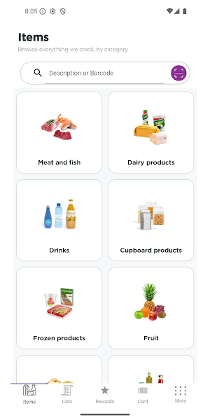 MCQ Rewards Screenshot 1