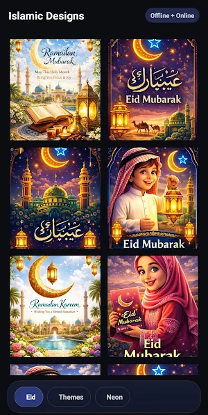 Islamic Art: Coloring & Neon Screenshot 3