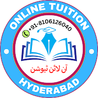 Online Tuition | Deeni taleem