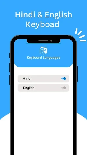 Hindi Keyboard Screenshot 3