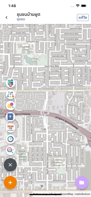 7Tools-SAC Screenshot 1