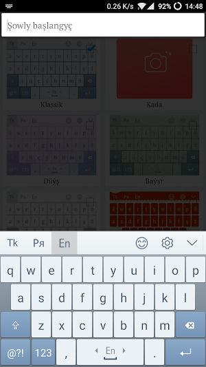 Akylly Türkmençe Klawiaturasy ( Turkmen Keyboard ) Screenshot 2