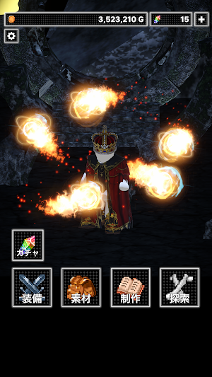 ELEMENTER Screenshot 0