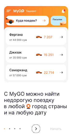 Besh Taxi Screenshot 2