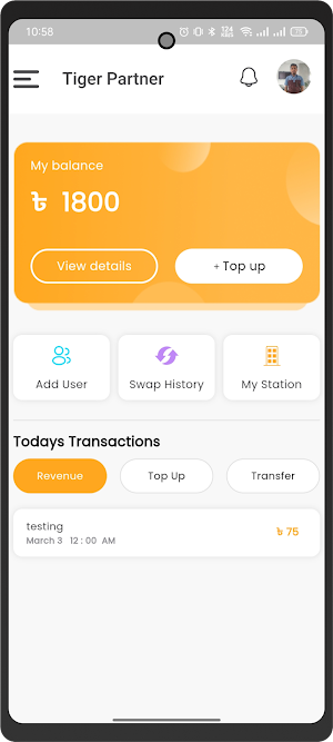 Tiger Partner Screenshot 0