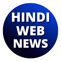Hindi Web News Live TV, ePaper