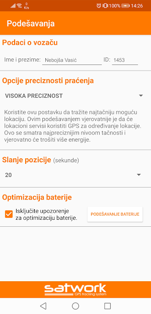 SatDROID LOC Screenshot 3