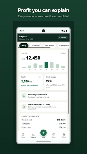 Mezgeb Stock – Shop Manager Screenshot 3