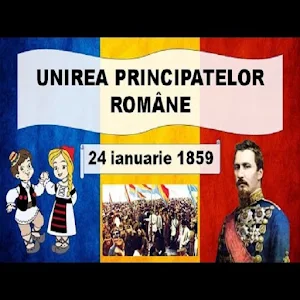 Unirii Principatelor Române Screenshot 0