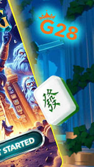 g28game Screenshot 3