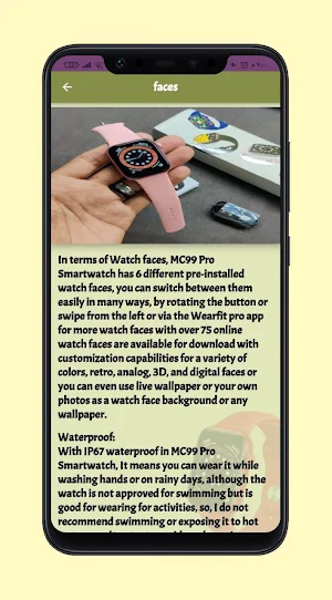 mc99 pro smartwatch Guide Screenshot 1