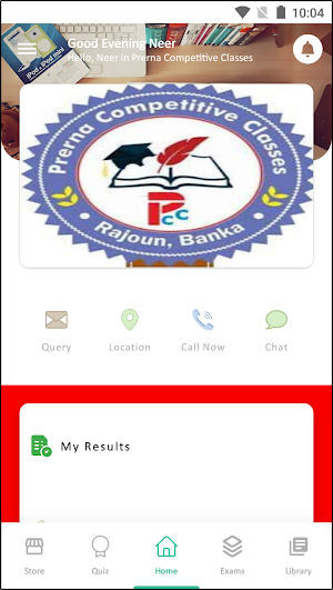 Prerna Competitive Classes Screenshot 1