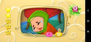 حميدو العاق - بدون انترنت Screenshot 3