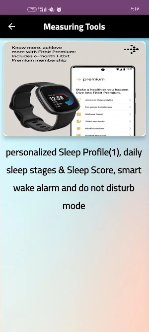 Fitbit Versa 4 guide Screenshot 1