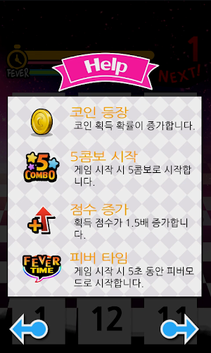 Count Crush Screenshot 3