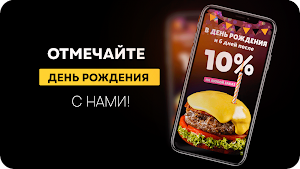 Kasta Доставка Screenshot 2