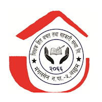 Teacher Welfare SACCOS(Mobile)