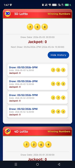 PH Lotto Draw Result Screenshot 3