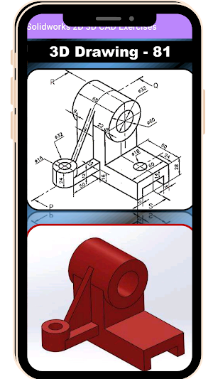 SolidWorks 2D 3D CAD Exercises Screenshot 0
