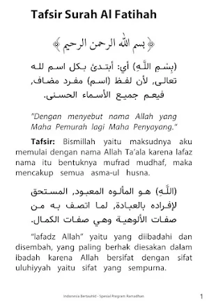 Tafsir Surah Pendek Juz 'Amma Screenshot 2