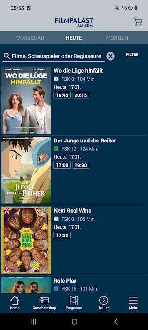 Filmpalast am ZKM Screenshot 1