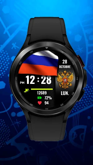 Russian Sport (animated) Screenshot 3